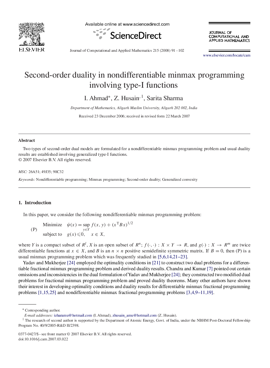 Second-order duality in nondifferentiable minmax programming involving type-I functions