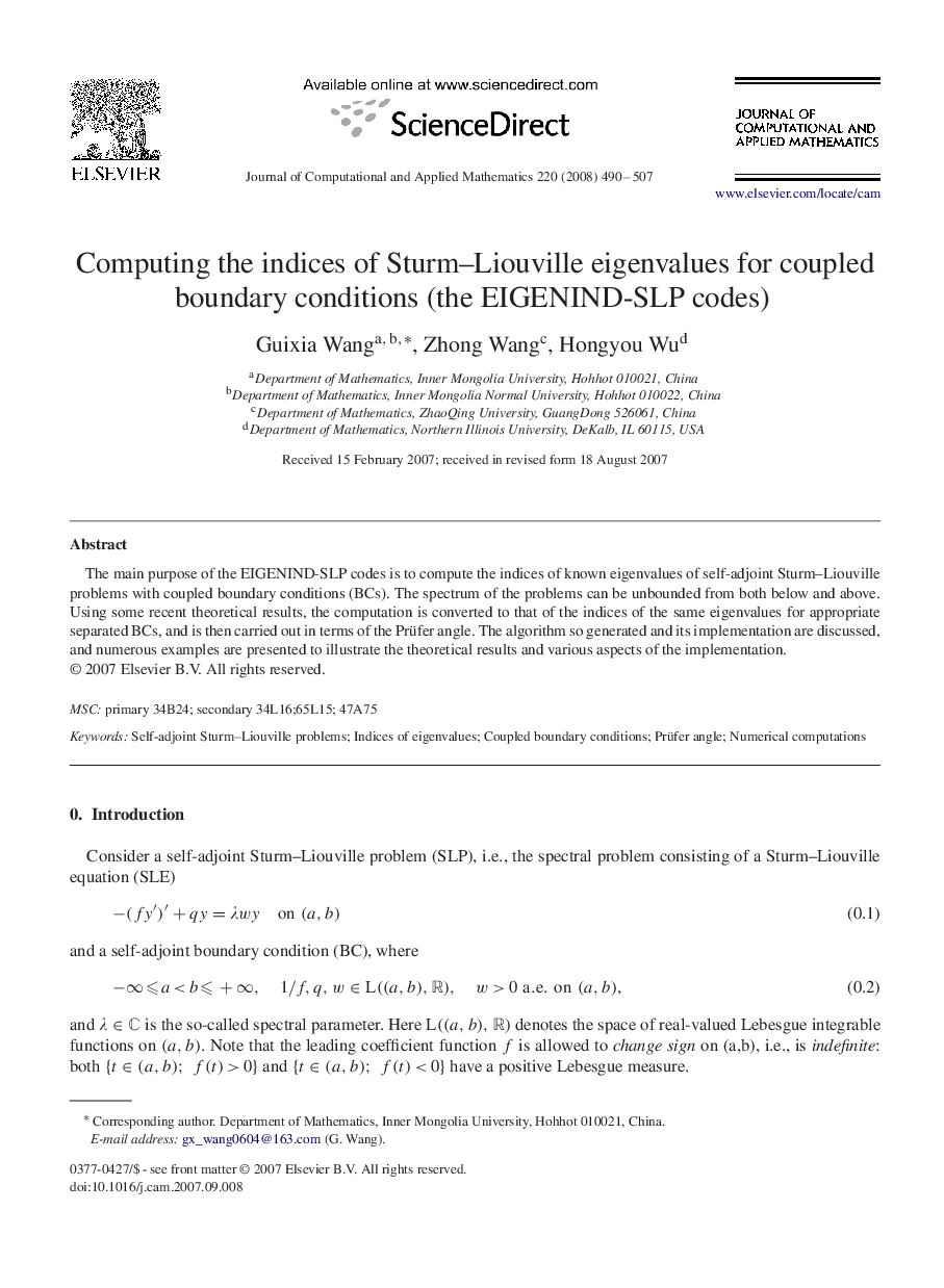 Computing the indices of Sturm–Liouville eigenvalues for coupled boundary conditions (the EIGENIND-SLP codes)