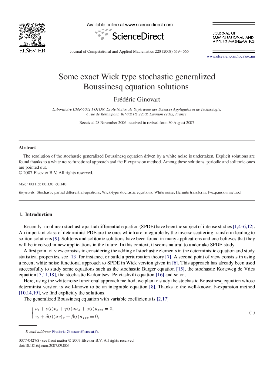 Some exact Wick type stochastic generalized Boussinesq equation solutions