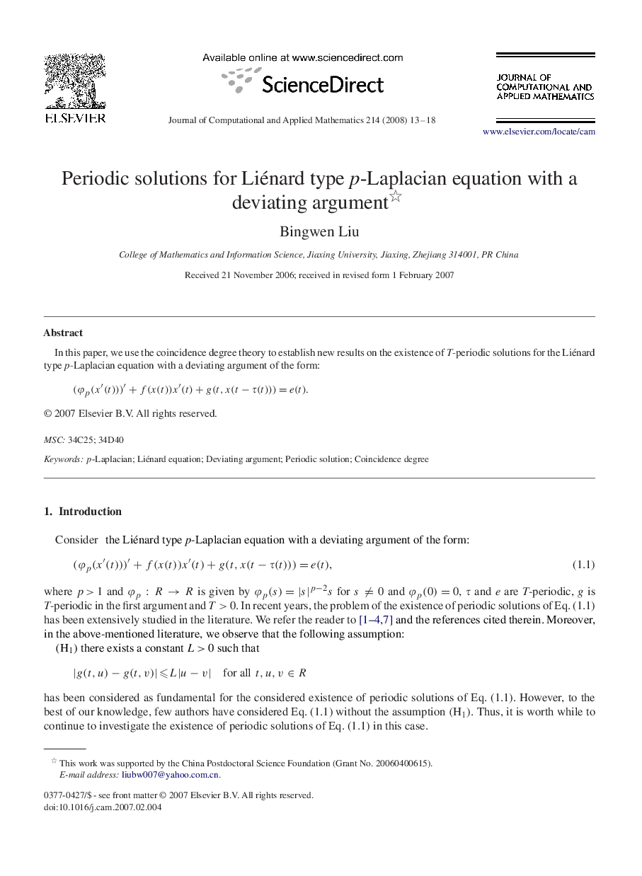 Periodic solutions for Liénard type p-Laplacian equation with a deviating argument 