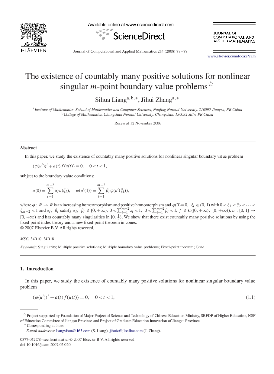 The existence of countably many positive solutions for nonlinear singular mm-point boundary value problems 