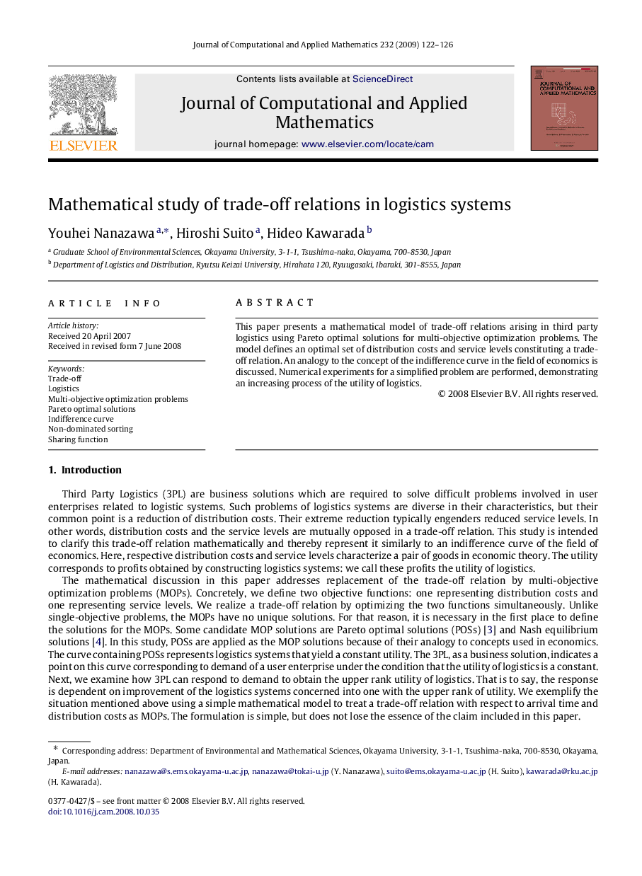 Mathematical study of trade-off relations in logistics systems