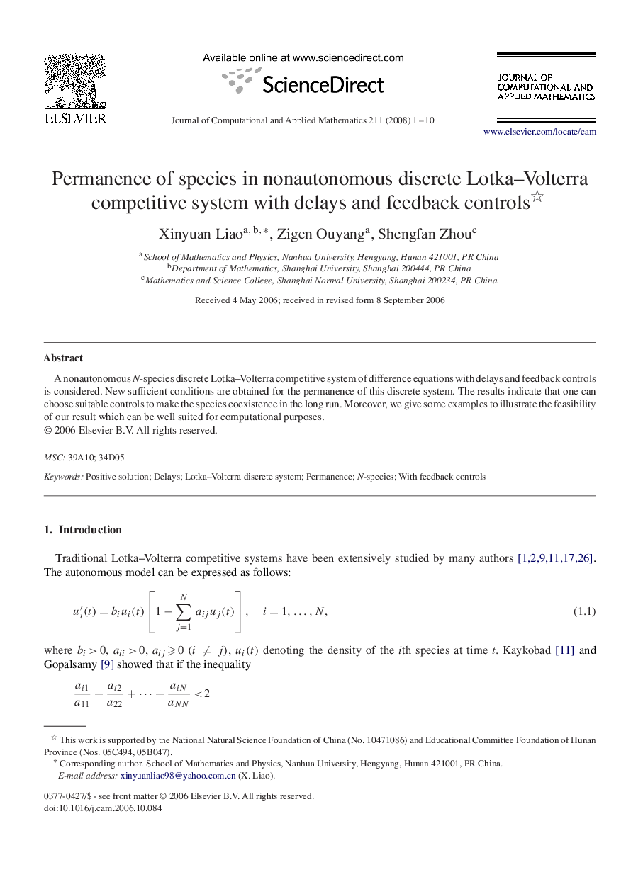 Permanence of species in nonautonomous discrete Lotka–Volterra competitive system with delays and feedback controls 