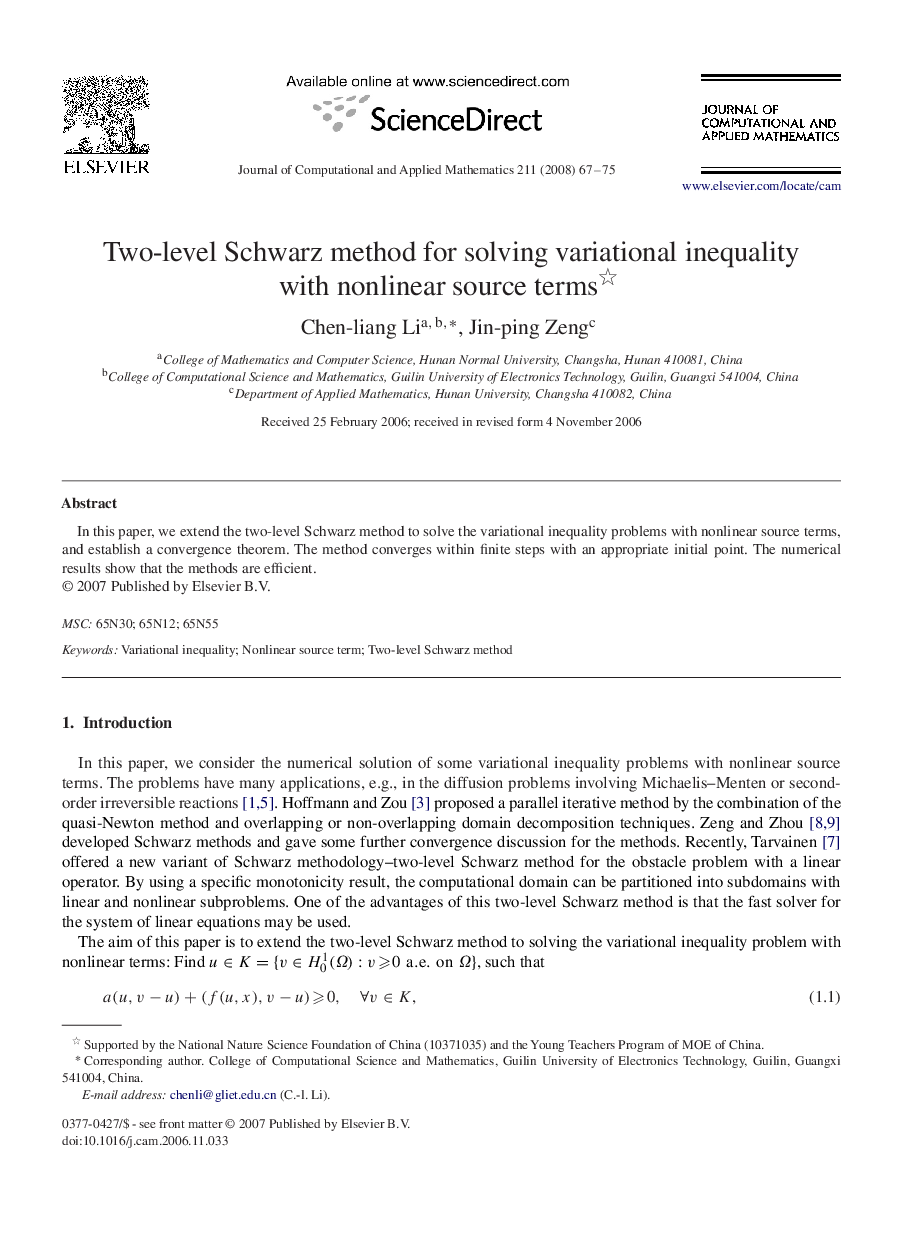 Two-level Schwarz method for solving variational inequality with nonlinear source terms