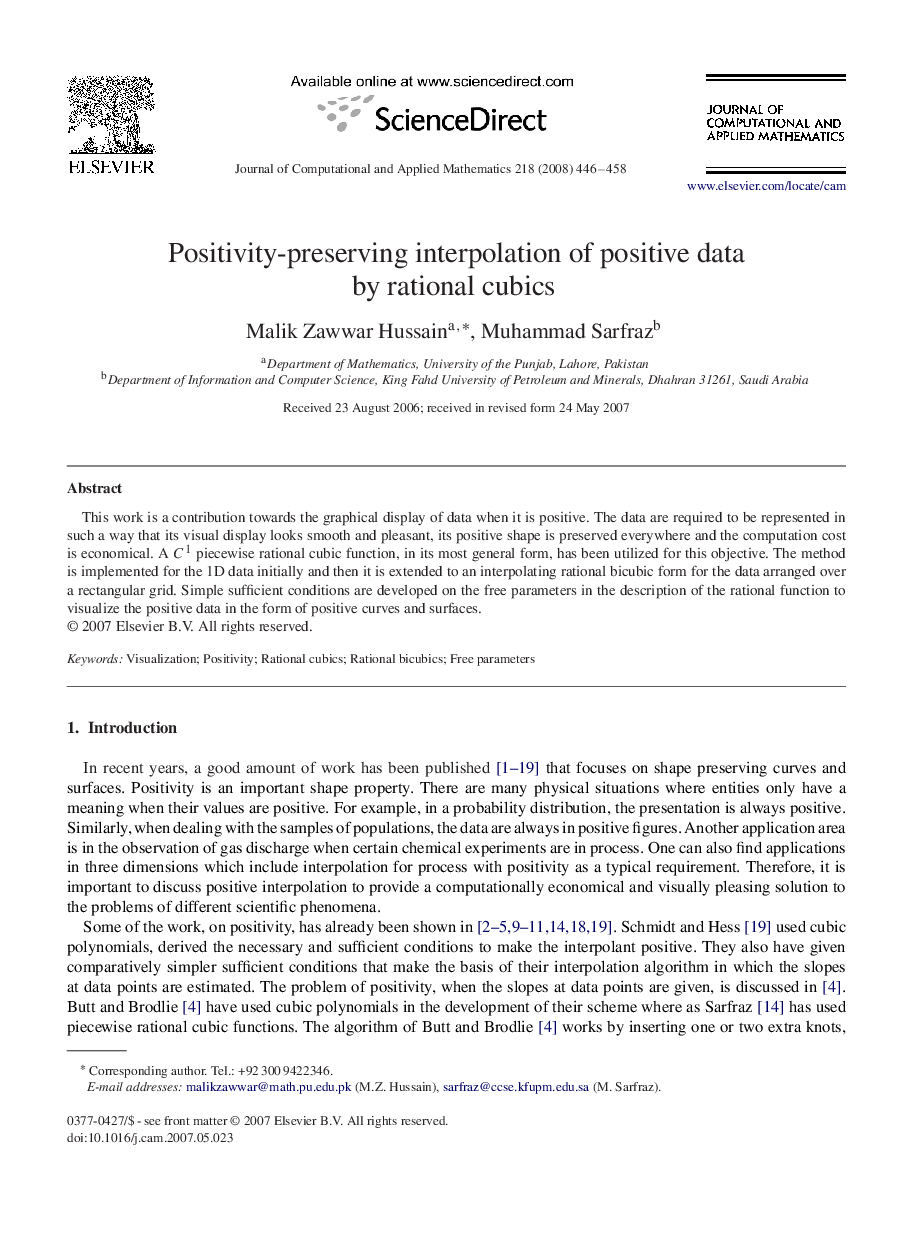 Positivity-preserving interpolation of positive data by rational cubics