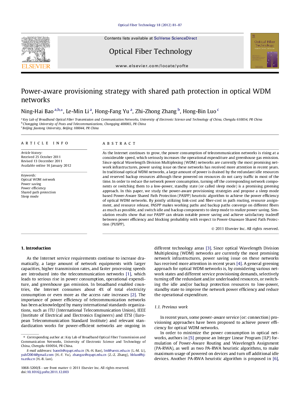 Power-aware provisioning strategy with shared path protection in optical WDM networks