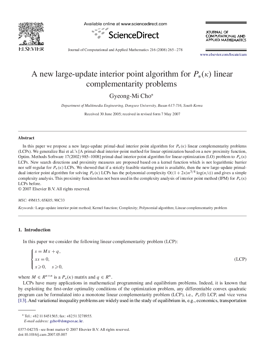 A new large-update interior point algorithm for P*(κ)P*(κ) linear complementarity problems