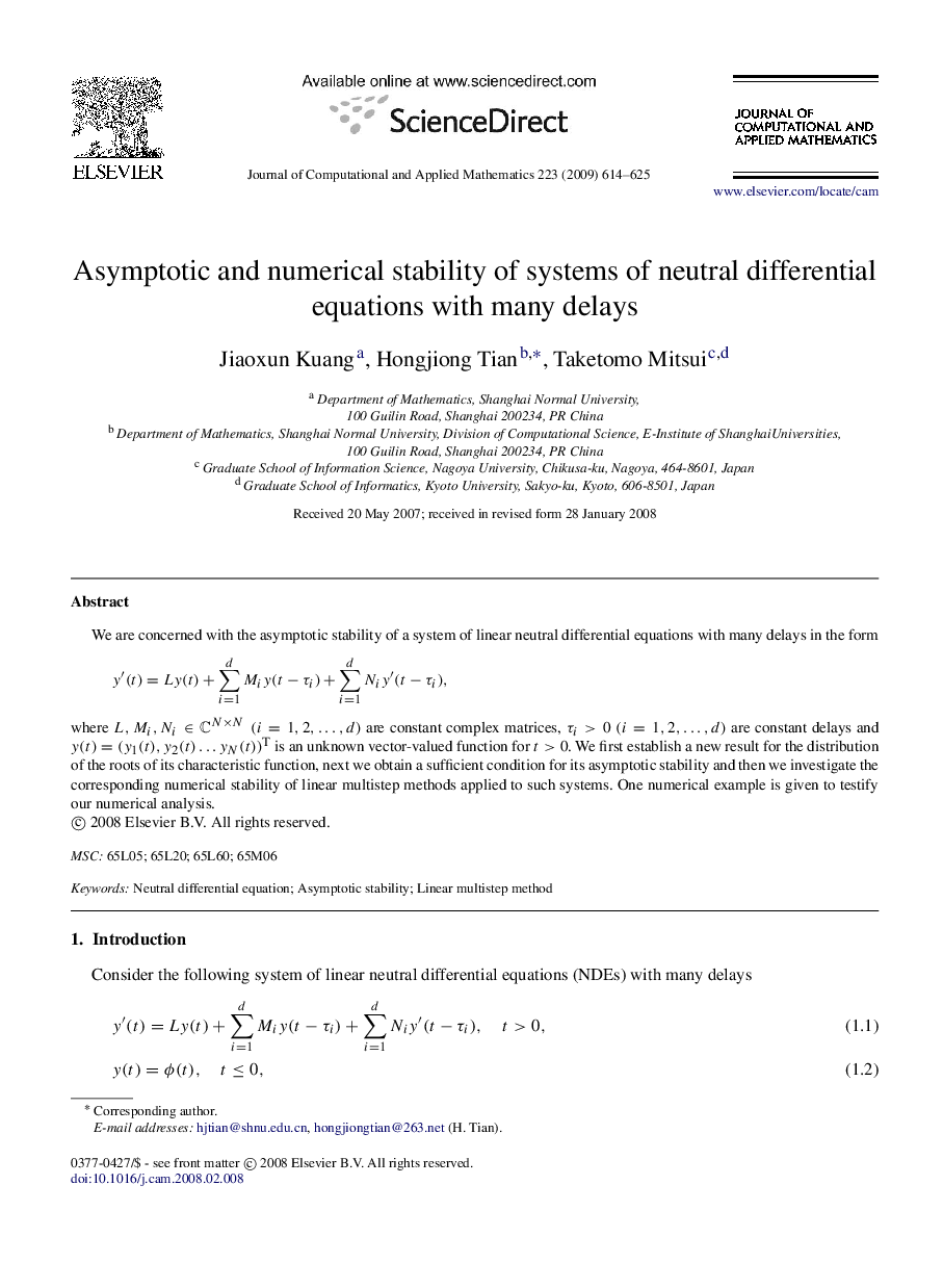 Asymptotic and numerical stability of systems of neutral differential equations with many delays