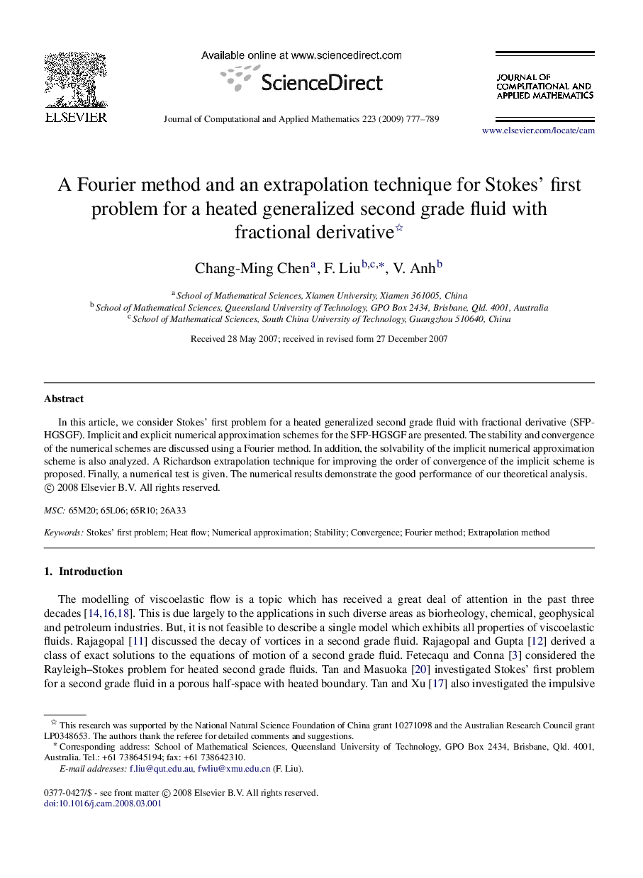 A Fourier method and an extrapolation technique for Stokes’ first problem for a heated generalized second grade fluid with fractional derivative 