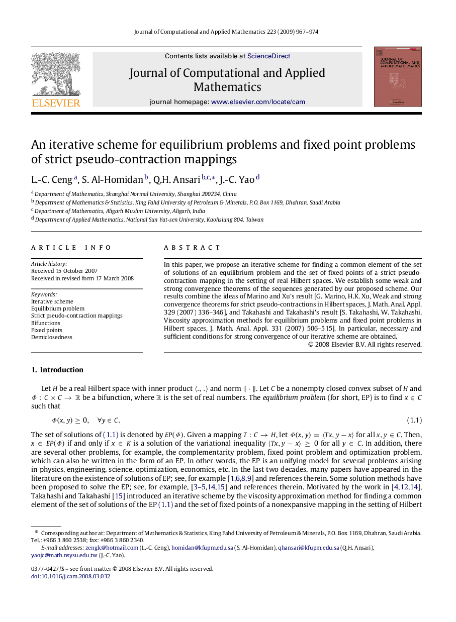 An iterative scheme for equilibrium problems and fixed point problems of strict pseudo-contraction mappings