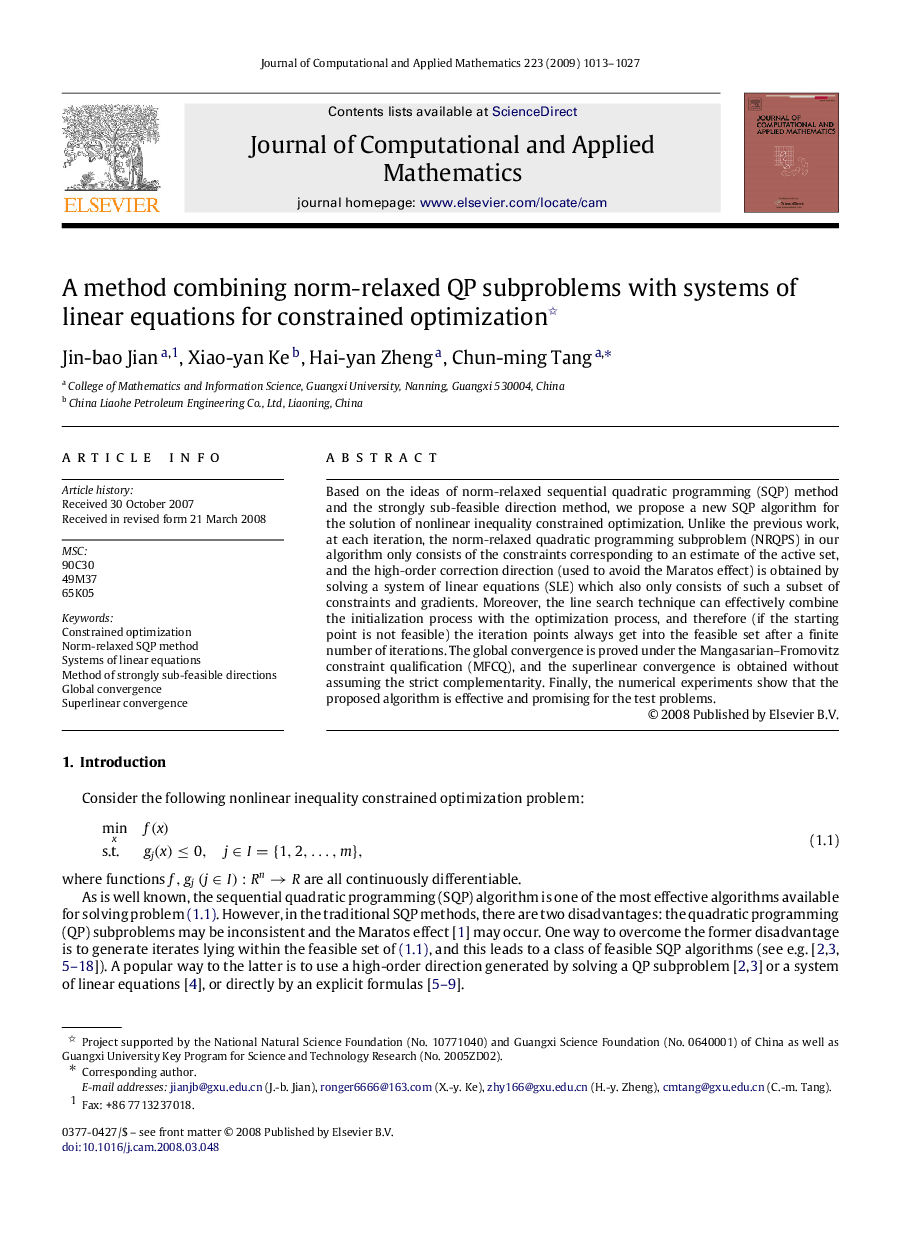 A method combining norm-relaxed QP subproblems with systems of linear equations for constrained optimization 