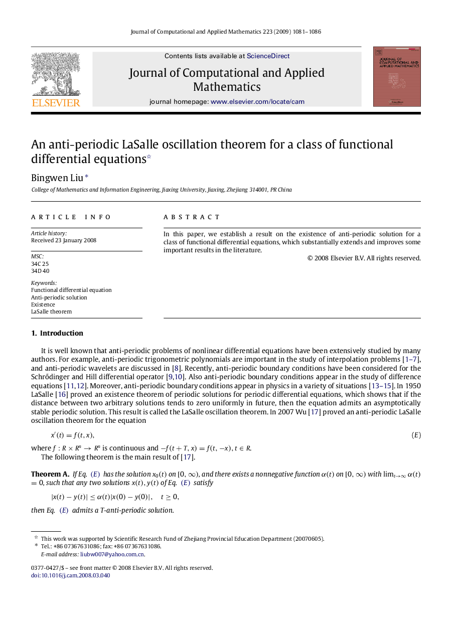 An anti-periodic LaSalle oscillation theorem for a class of functional differential equations 