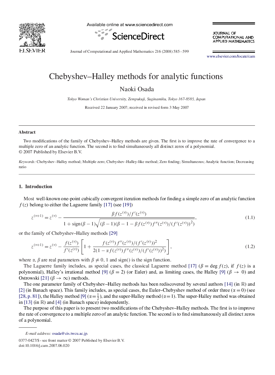 Chebyshev–Halley methods for analytic functions