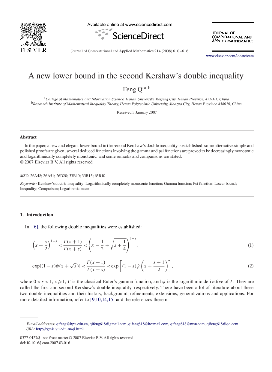 A new lower bound in the second Kershaw's double inequality