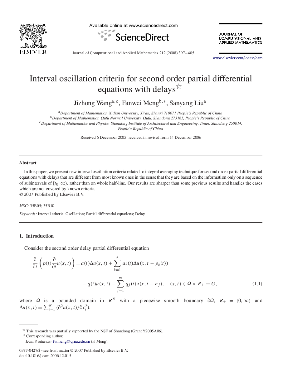 Interval oscillation criteria for second order partial differential equations with delays 