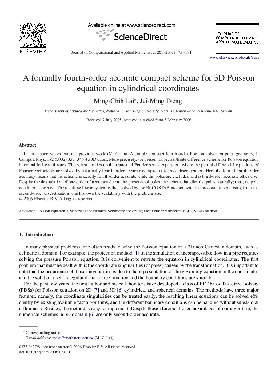 A formally fourth-order accurate compact scheme for 3D Poisson equation in cylindrical coordinates