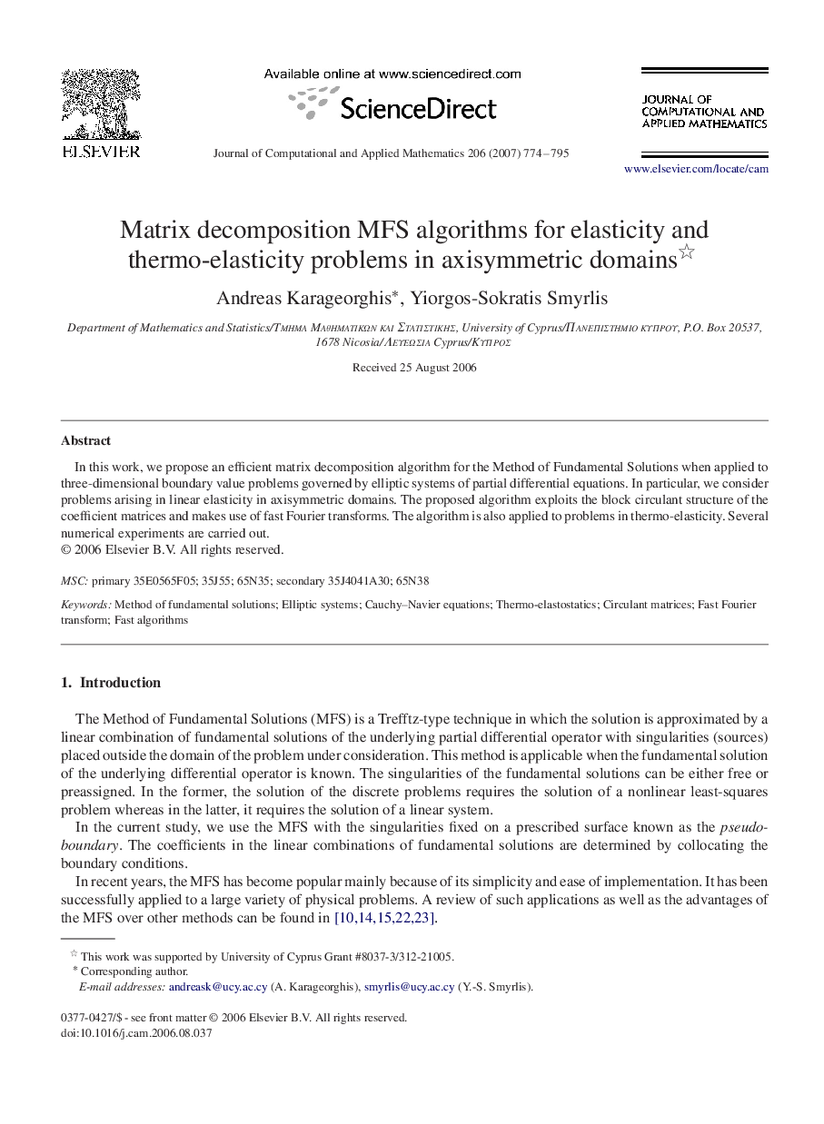 Matrix decomposition MFS algorithms for elasticity and thermo-elasticity problems in axisymmetric domains 