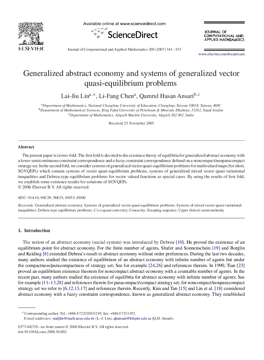 Generalized abstract economy and systems of generalized vector quasi-equilibrium problems