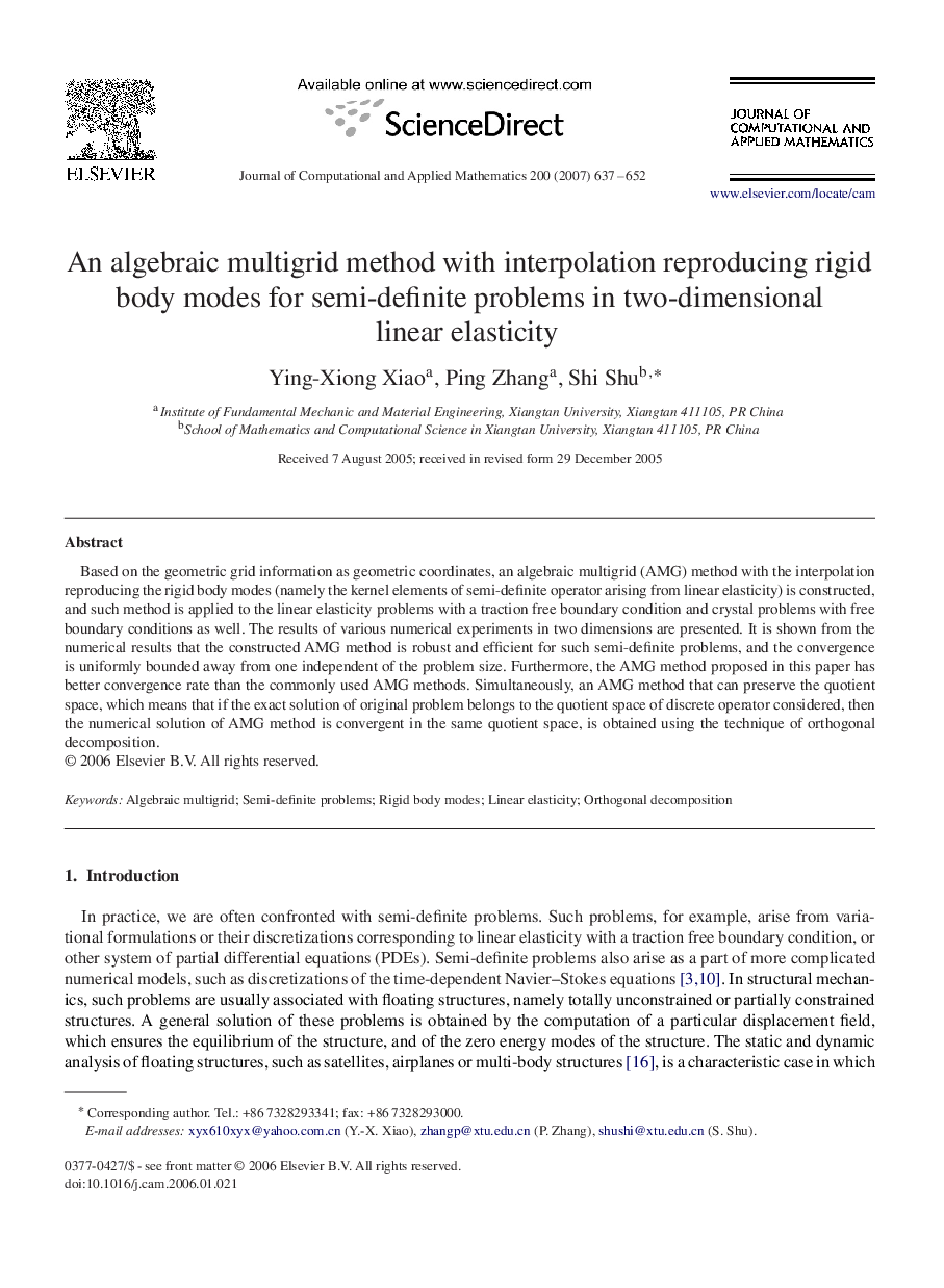 An algebraic multigrid method with interpolation reproducing rigid body modes for semi-definite problems in two-dimensional linear elasticity