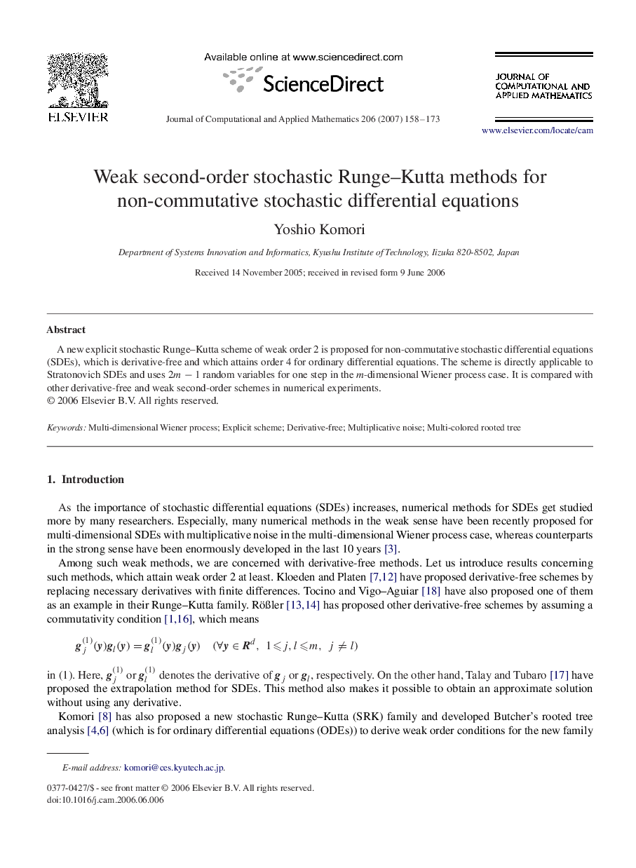 Weak second-order stochastic Runge–Kutta methods for non-commutative stochastic differential equations