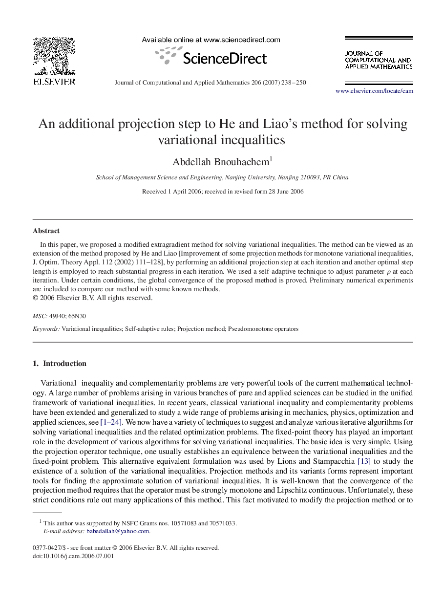 An additional projection step to He and Liao's method for solving variational inequalities