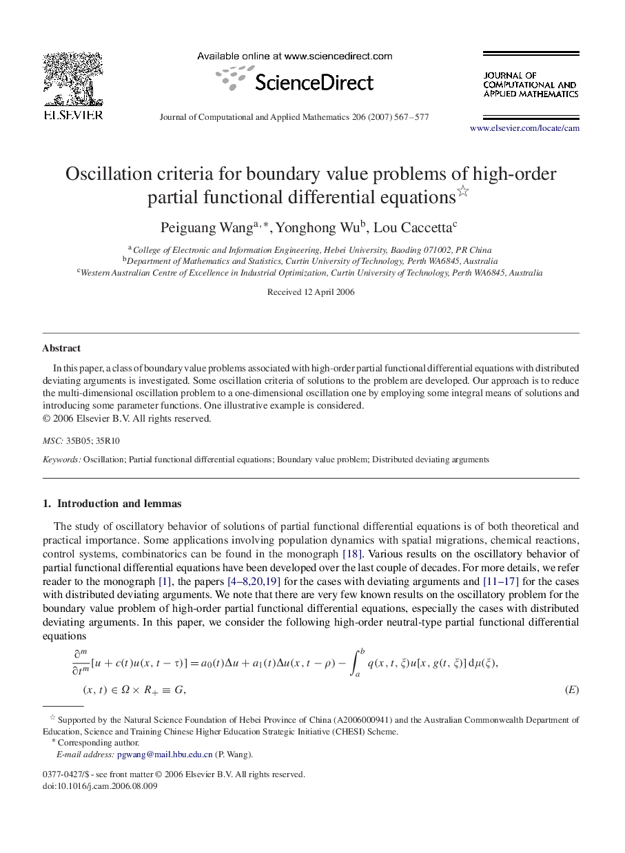 Oscillation criteria for boundary value problems of high-order partial functional differential equations 