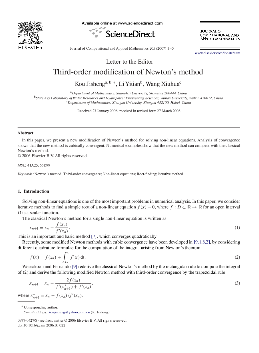 Third-order modification of Newton's method