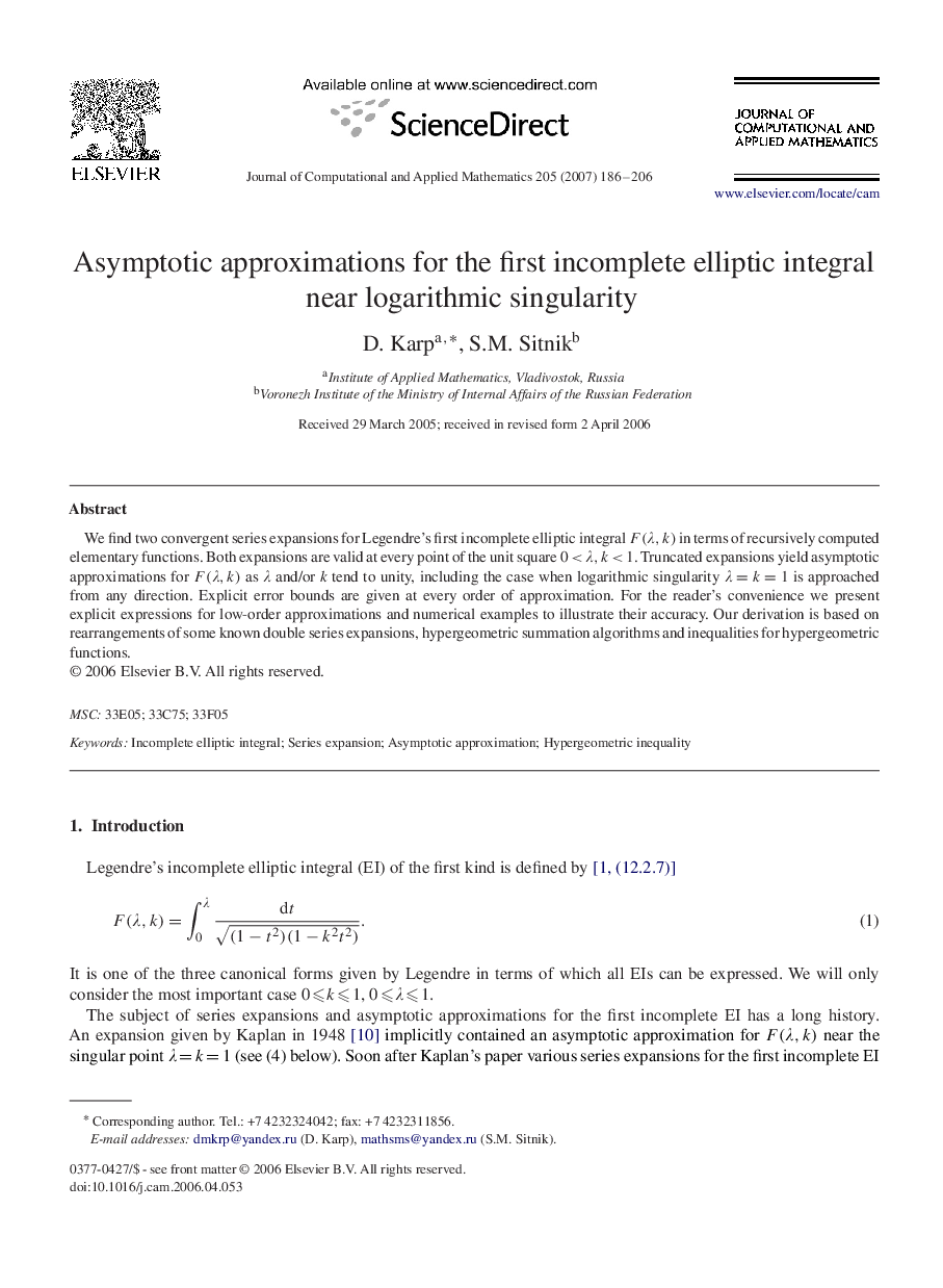 Asymptotic approximations for the first incomplete elliptic integral near logarithmic singularity