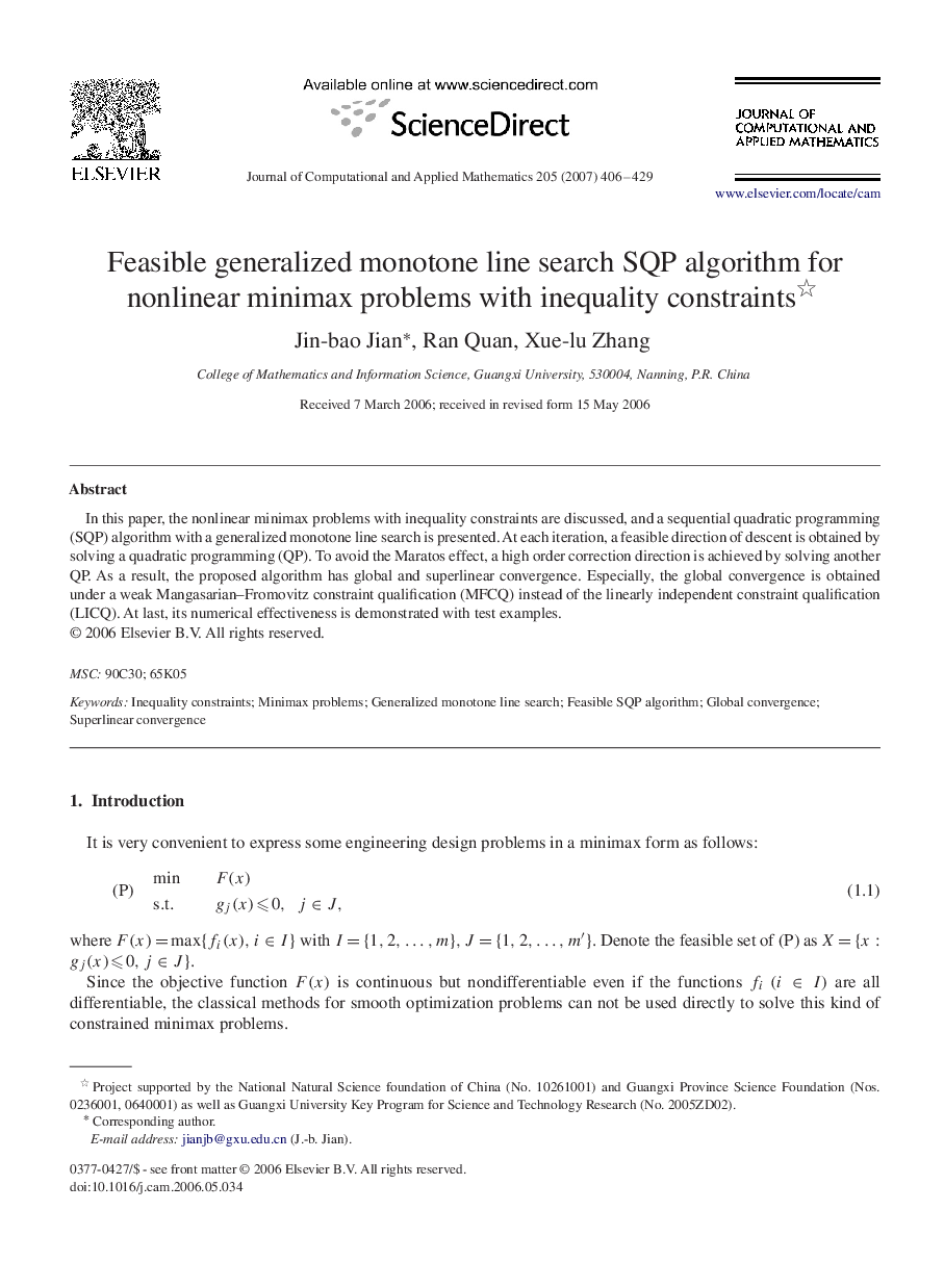 Feasible generalized monotone line search SQP algorithm for nonlinear minimax problems with inequality constraints 