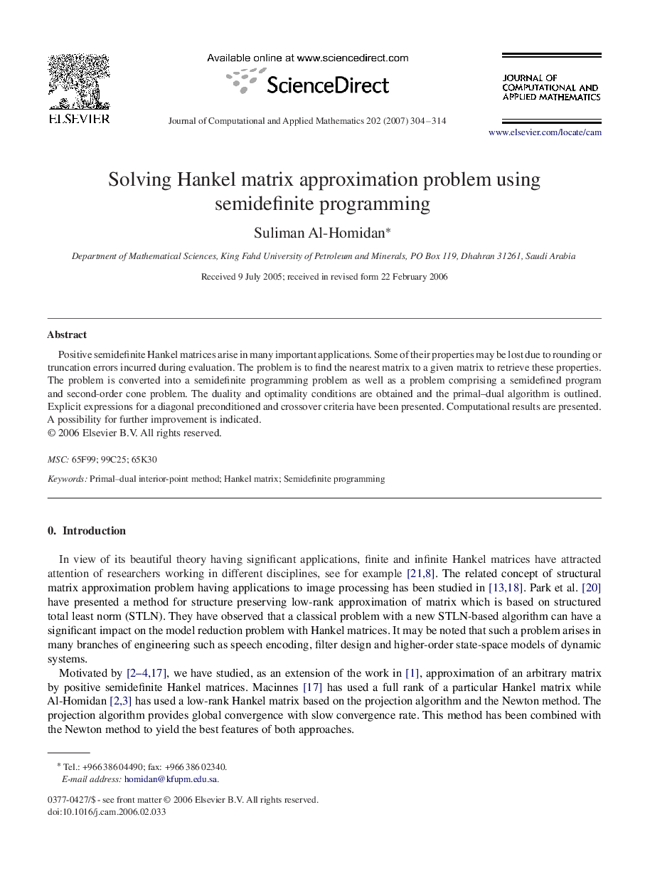 Solving Hankel matrix approximation problem using semidefinite programming