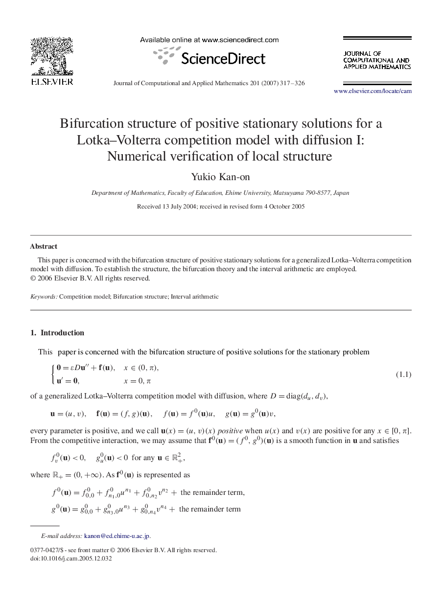 Bifurcation structure of positive stationary solutions for a Lotka-Volterra competition model with diffusion I: Numerical verification of local structure