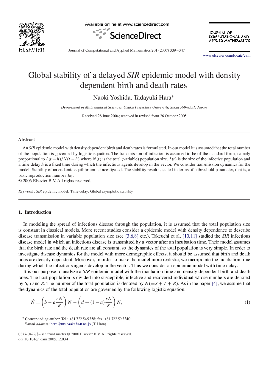 Global stability of a delayed SIR epidemic model with density dependent birth and death rates