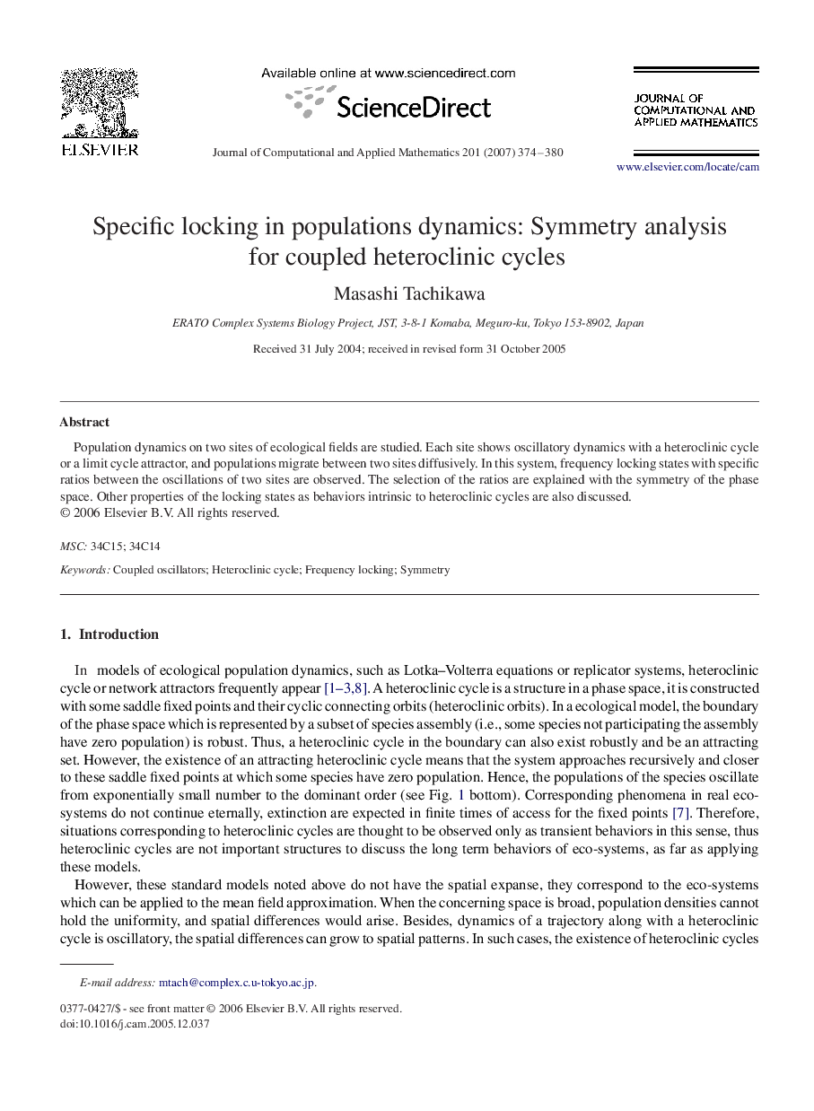 Specific locking in populations dynamics: Symmetry analysis for coupled heteroclinic cycles