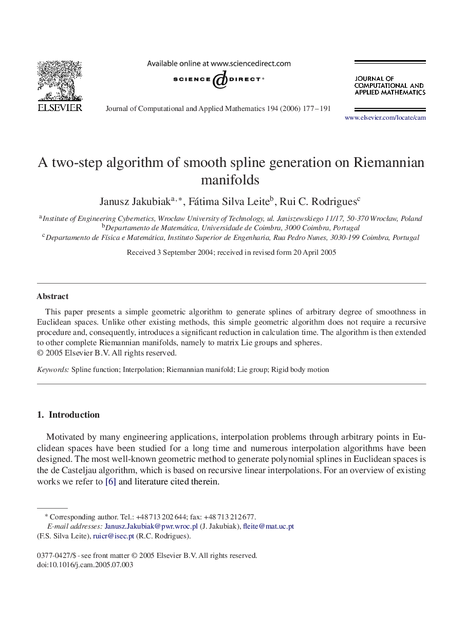 A two-step algorithm of smooth spline generation on Riemannian manifolds