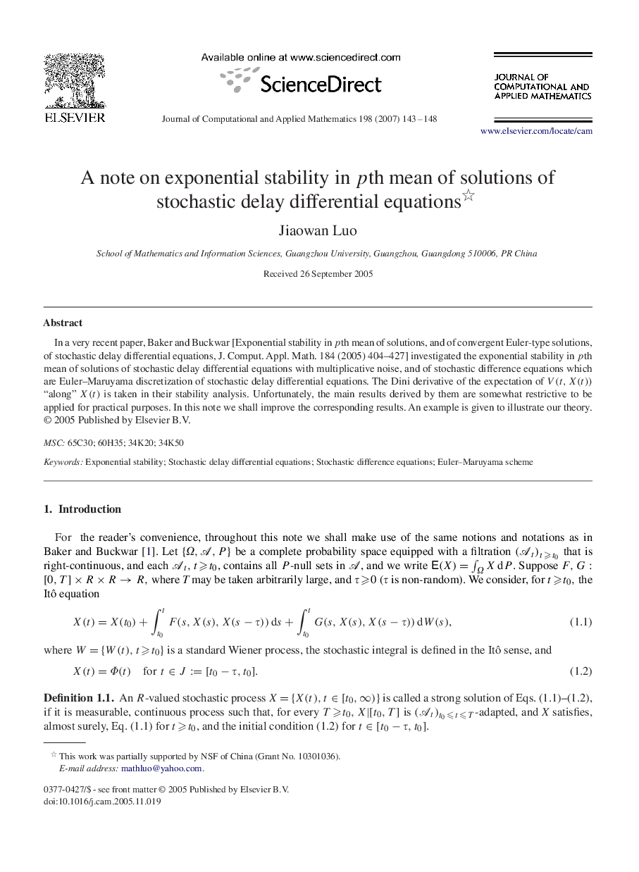 A note on exponential stability in ppth mean of solutions of stochastic delay differential equations 