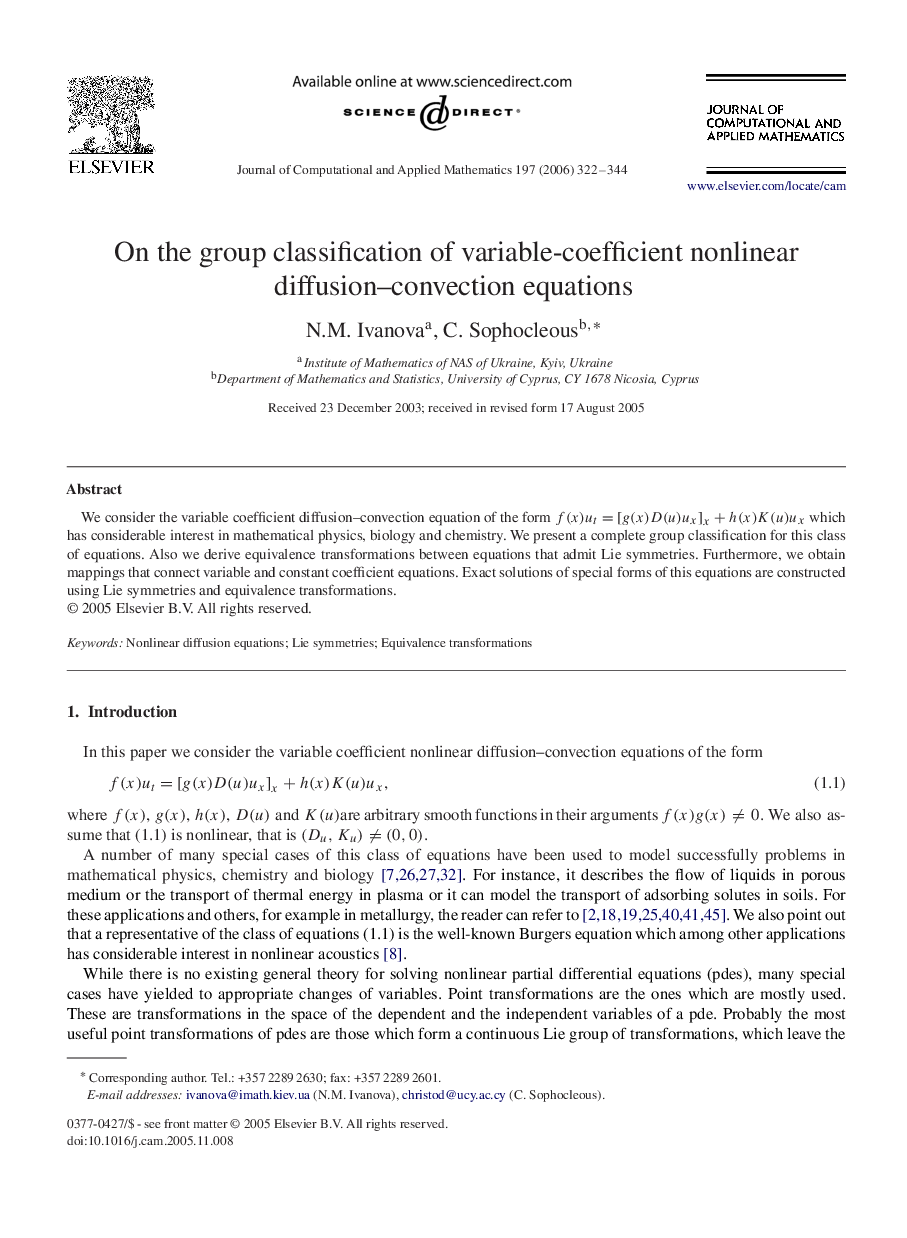 On the group classification of variable-coefficient nonlinear diffusion–convection equations