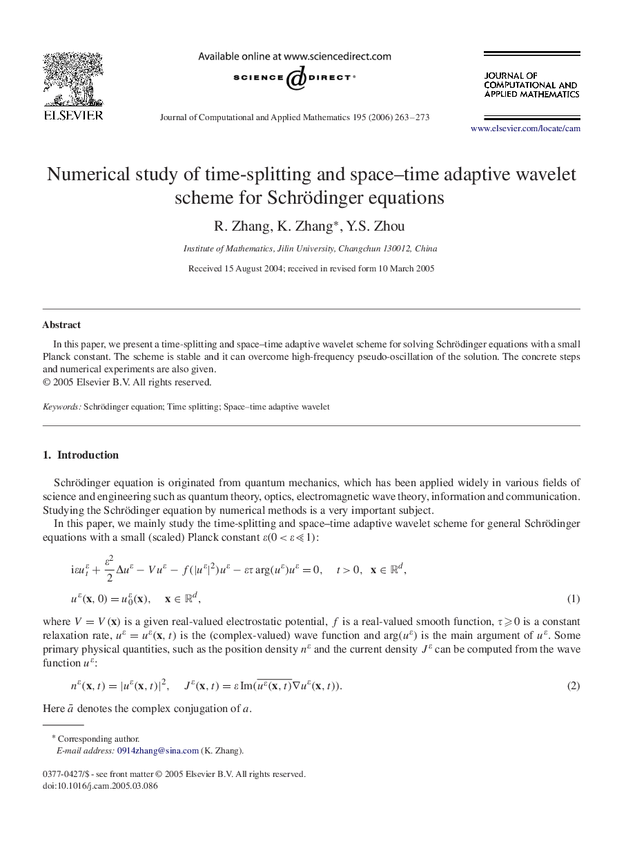 Numerical study of time-splitting and space-time adaptive wavelet scheme for Schrödinger equations