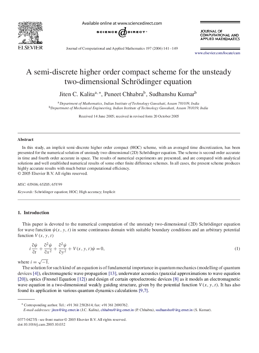 عکس صفحه اول مقاله: A semi-discrete higher order compact scheme for the unsteady two-dimensional Schrödinger equation A semi-discrete higher order compact scheme for the unsteady two-dimensional Schrödinger equation