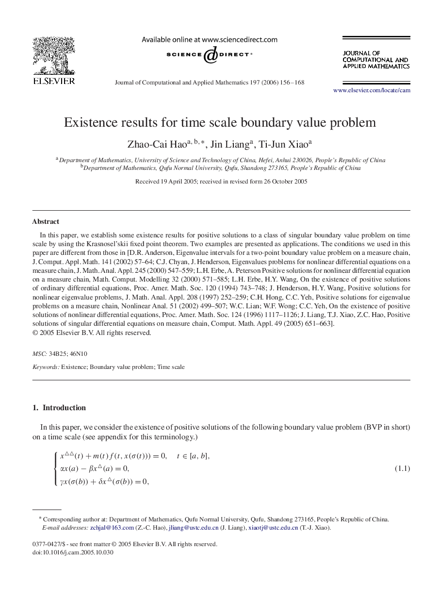 Existence results for time scale boundary value problem