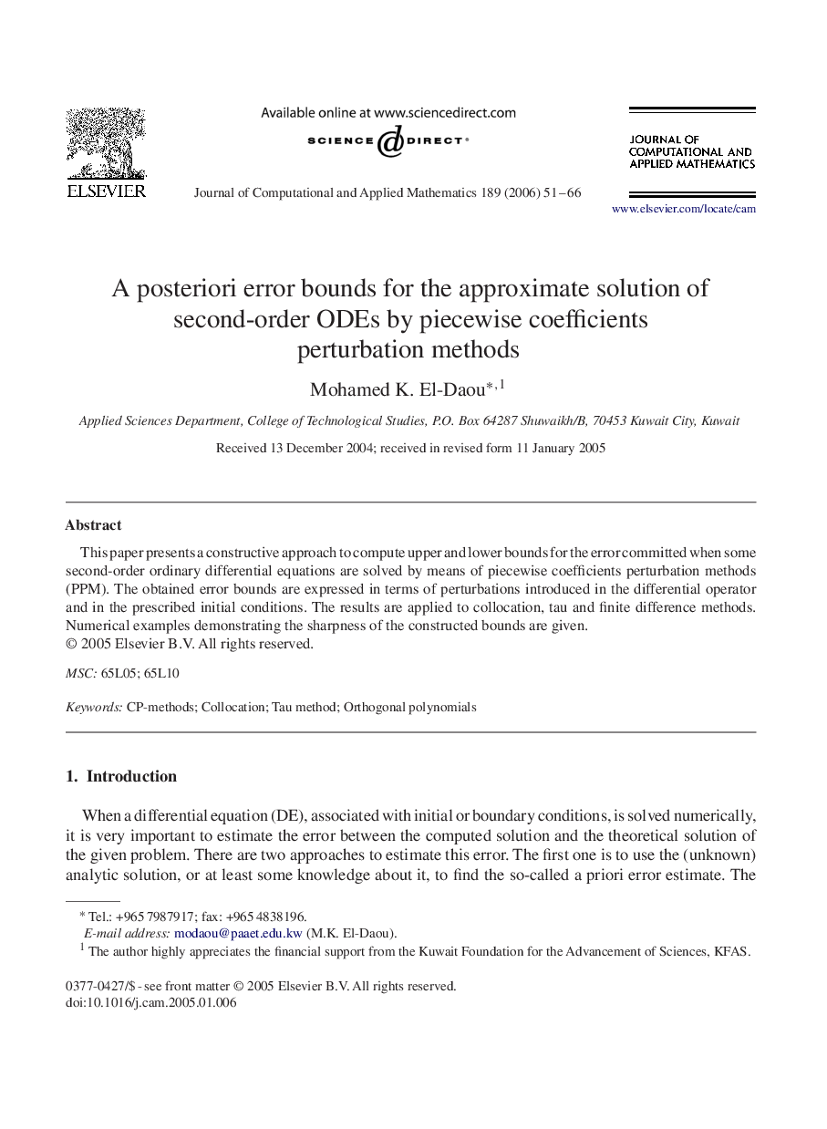 A posteriori error bounds for the approximate solution of second-order ODEs by piecewise coefficients perturbation methods