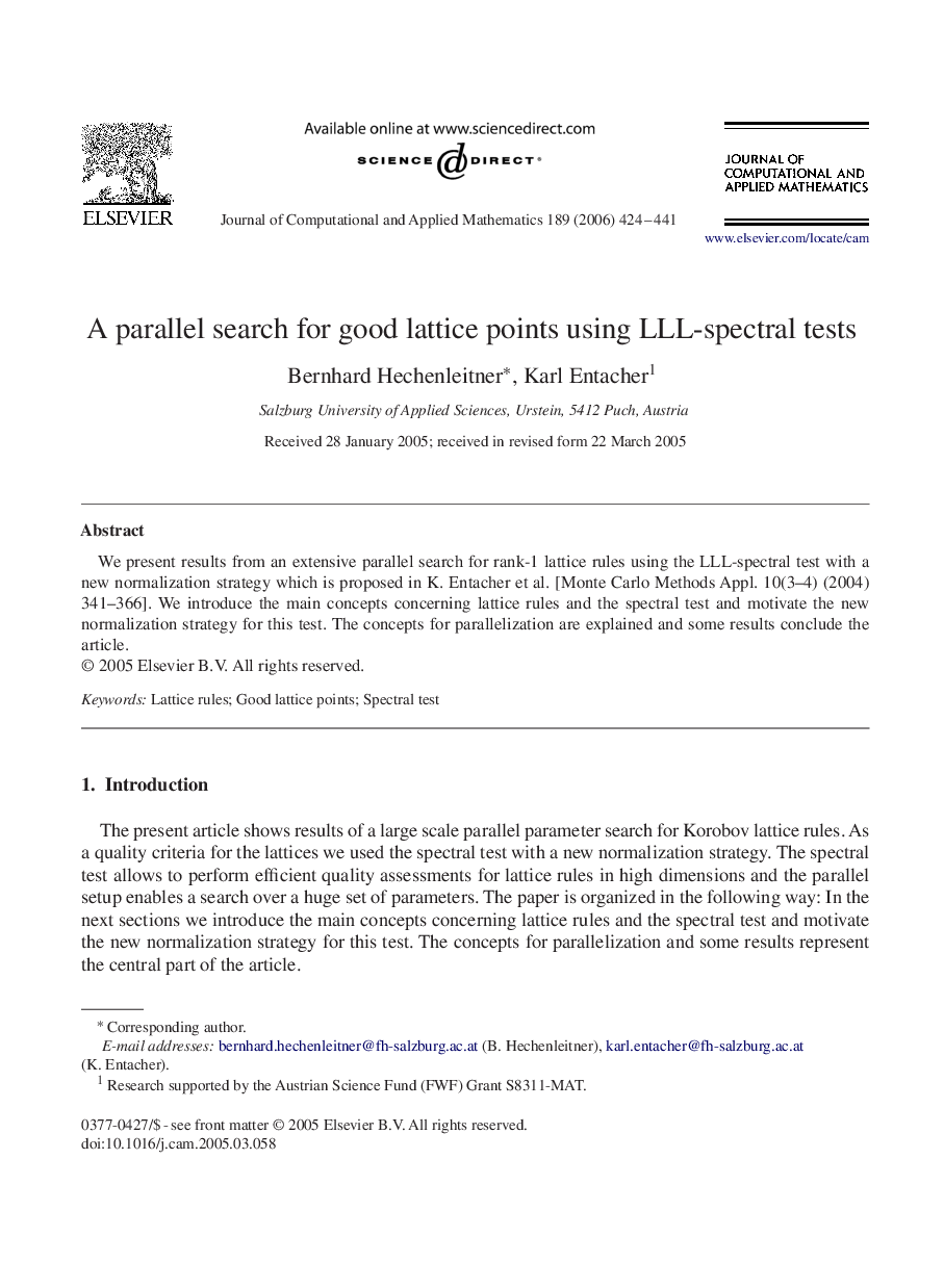 A parallel search for good lattice points using LLL-spectral tests