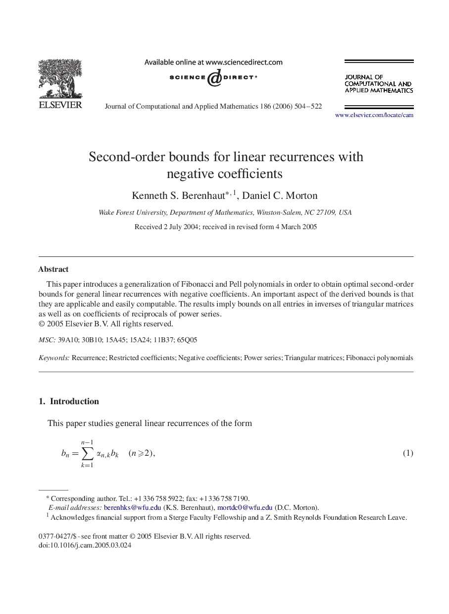 Second-order bounds for linear recurrences with negative coefficients