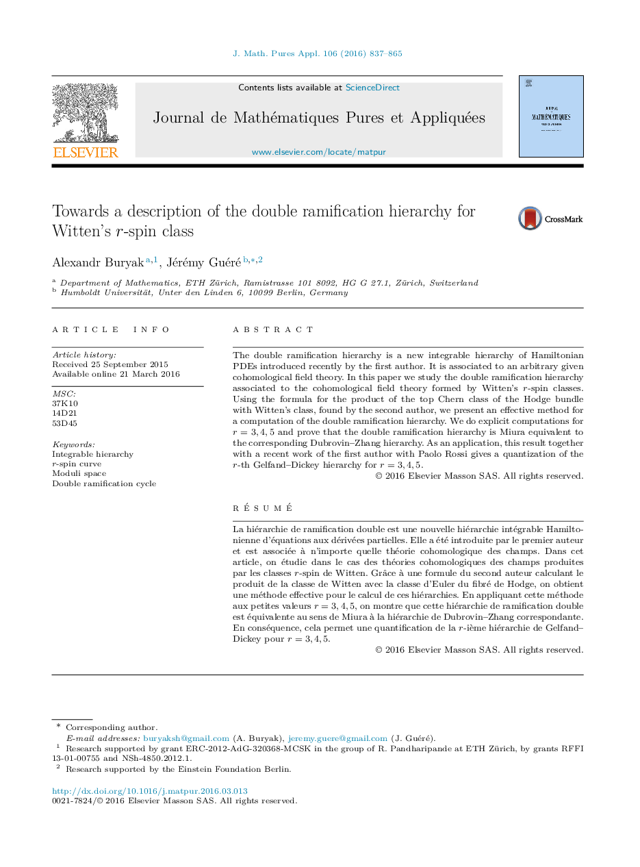 Towards a description of the double ramification hierarchy for Witten's r-spin class