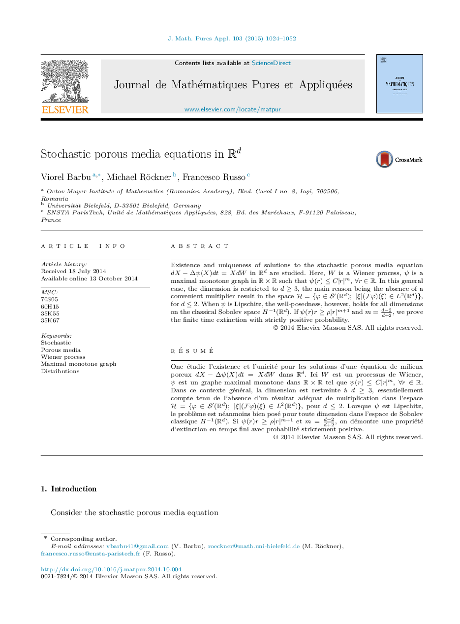 Stochastic porous media equations in RdRd