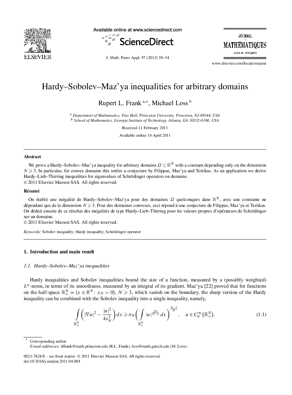 Hardy–Sobolev–Mazʼya inequalities for arbitrary domains