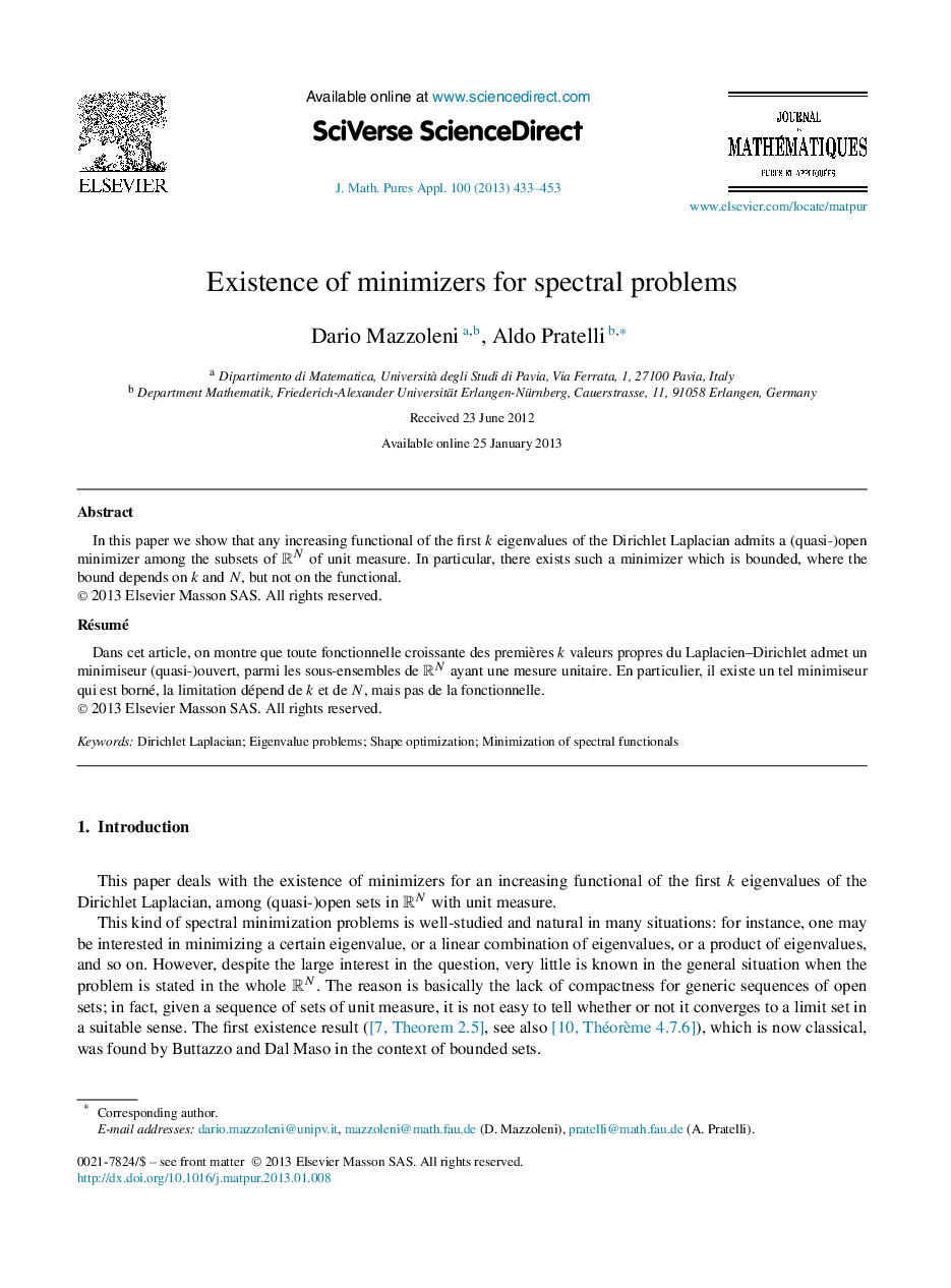 Existence of minimizers for spectral problems