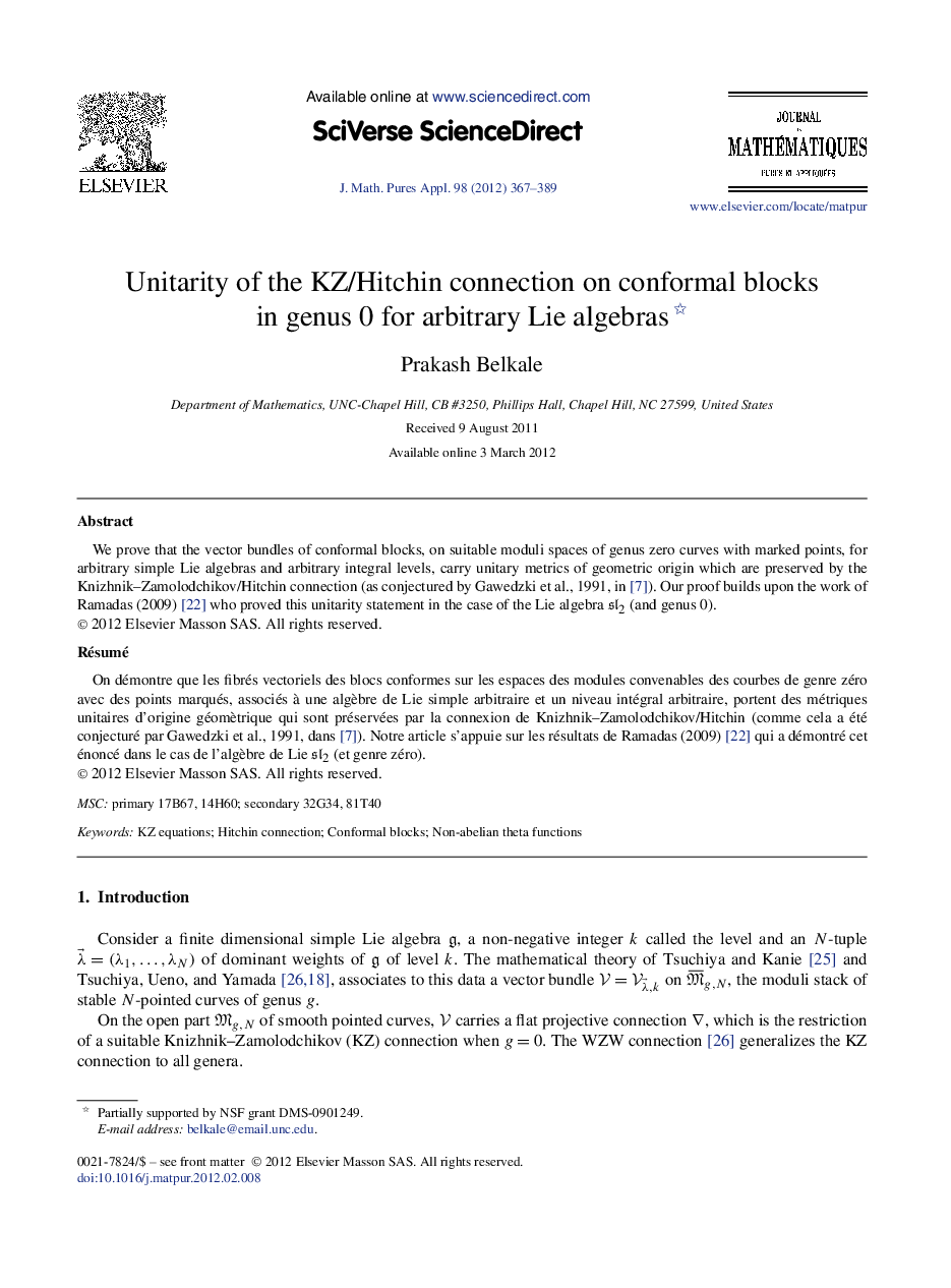 Unitarity of the KZ/Hitchin connection on conformal blocks in genus 0 for arbitrary Lie algebras 