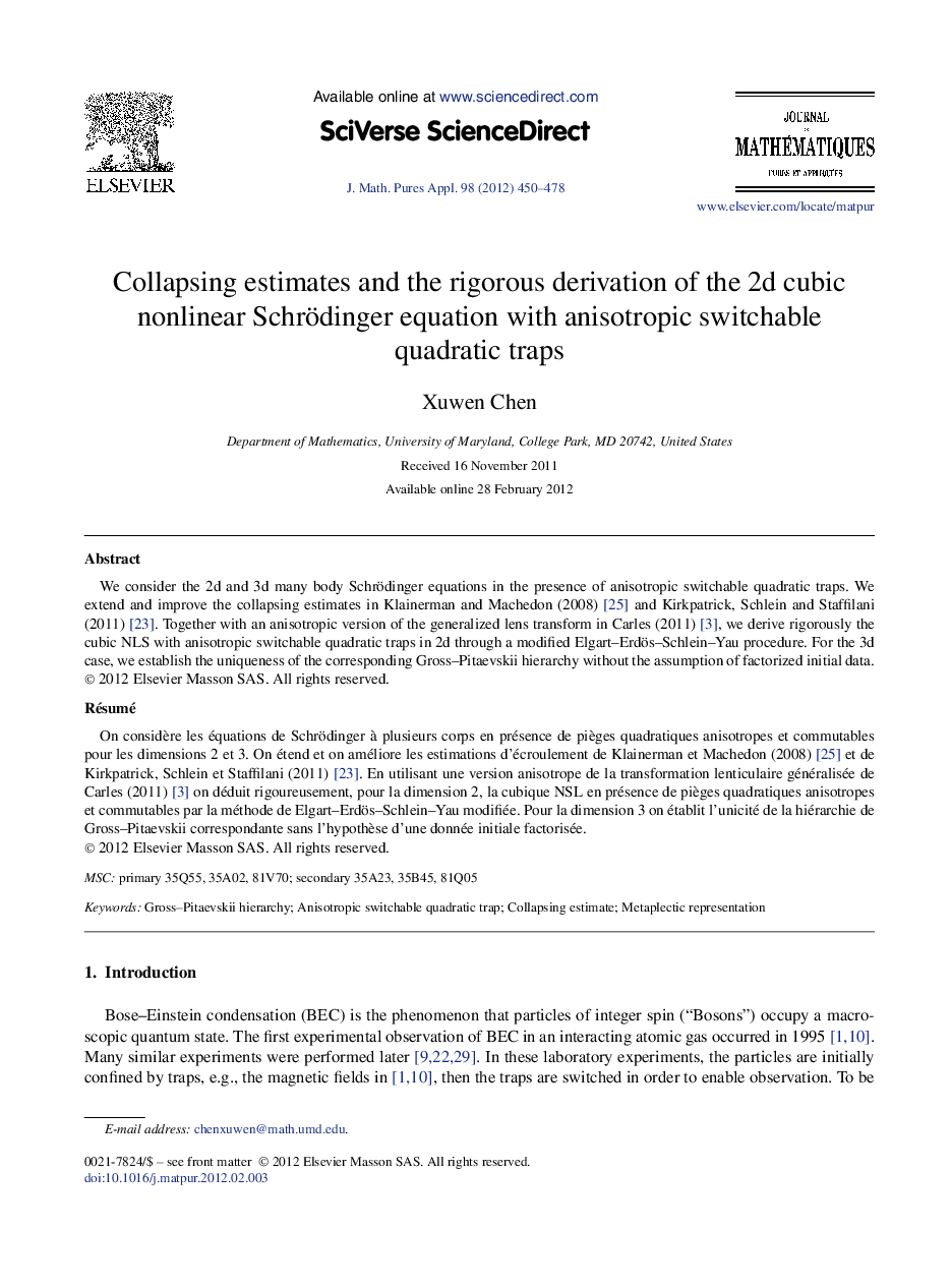 Collapsing estimates and the rigorous derivation of the 2d cubic nonlinear Schrödinger equation with anisotropic switchable quadratic traps
