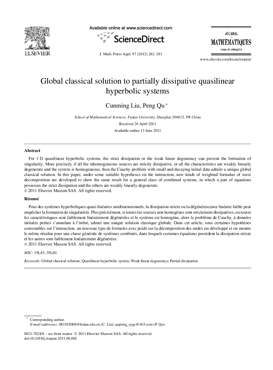 Global classical solution to partially dissipative quasilinear hyperbolic systems