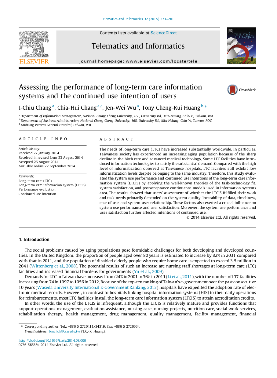 Assessing the performance of long-term care information systems and the continued use intention of users